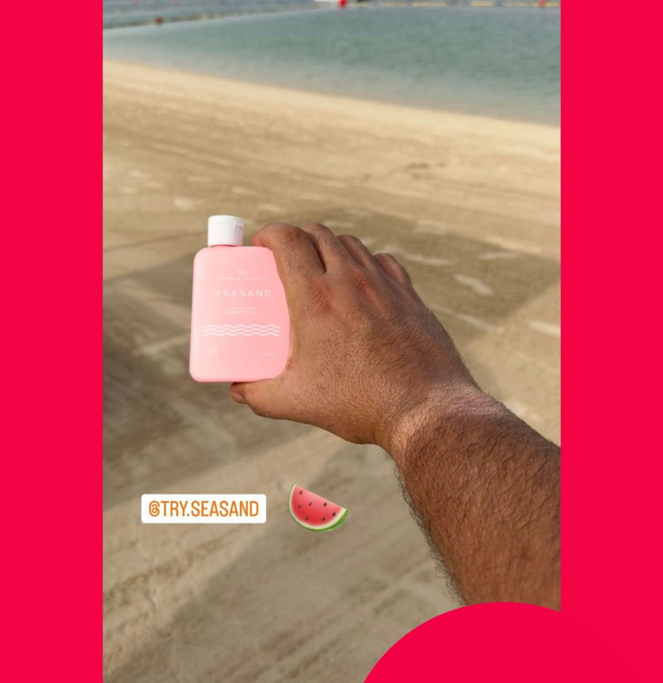 Watermelon Tanning Oil (30 SPF)